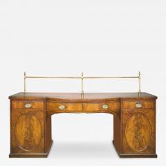 2225 Hepplewhite Bowfront Mahogany Sideboard with Brass Gallery - 2494232