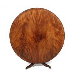 3021 Circular Regency Mahogany Pedestal Dining Table - 2495254