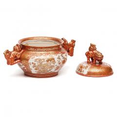 3025 Japanese Meiji Orange and Gold Porcelain Kutani Bowl - 2508816