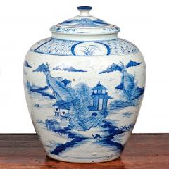 3222 Large Chinese Late Qing Blue and White Porcelain Vase with Lid - 2509240
