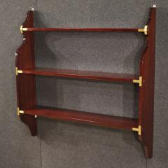 70s English wall bookcase in mahogany - 4202092