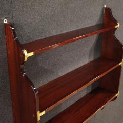 70s English wall bookcase in mahogany - 4202094