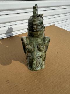 9 5 x 10 5 Jade Ram Incense Burner - 4438116