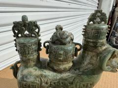 9 5 x 10 5 Jade Ram Incense Burner - 4438152