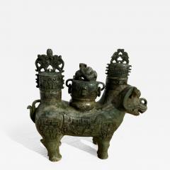 9 5 x 10 5 Jade Ram Incense Burner - 4440320