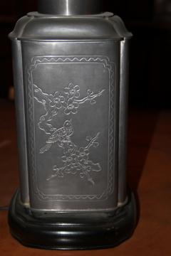 A 19th Century Chinese Pewter Lamp - 3256112