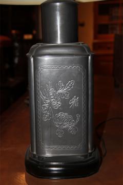 A 19th Century Chinese Pewter Lamp - 3256114