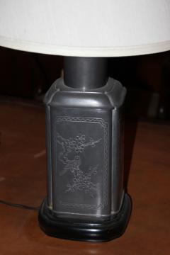 A 19th Century Chinese Pewter Lamp - 3256121