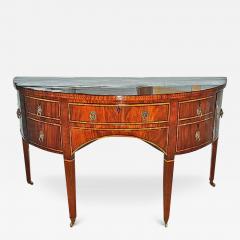 A 19th Century Demilune English Regency Mahogany Sideboard - 3505419