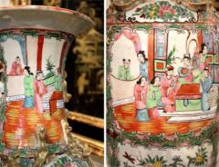 A 19th Century Famille Rose Porcelain Vase - 3215591
