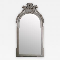 A Beautifully Carved North European Limewood Mirror 18th Century - 438881
