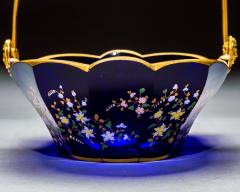 A CENTRAL EUROPEAN ORMOLU MOUNTED BASKET - 4455700