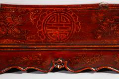 A Chinese Candy Box - 609324