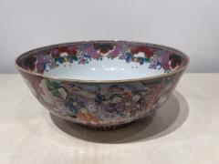 A Chinese Export Bowl - 2993768
