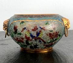 A Chinese Plique a jour Archaic style bowl - 1041021