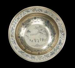 A Chinese paktong basin 19th Century - 2441353