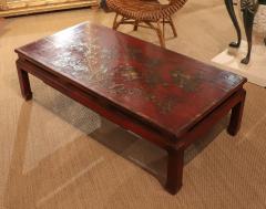 A Chinoiserie Coffee Table circa 1900 - 4391533