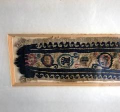 A Framed Antique Coptic Textile - 637346