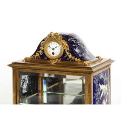 A French Bronze and Limoges Enamel Jewelry Vitrine Cabinet with Clock  - 1313470