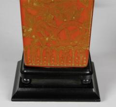 A Good Pair of Chinese 1960s Red Orange Glazed Lamps w Gilt Decoration - 1927928
