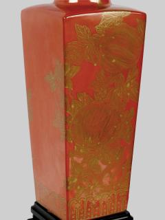 A Good Pair of Chinese 1960s Red Orange Glazed Lamps w Gilt Decoration - 1927932
