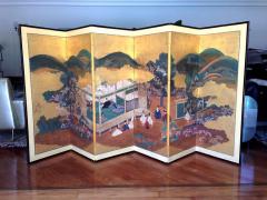 A Japanese Antique Floor Screen - 88675