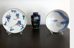 A Japanese Antique Kakiemon Bowl from Arita - 986674