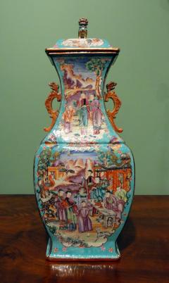 A Large Chinese Export Famille Rose Mandarin Palette Covered Vase - 1311055