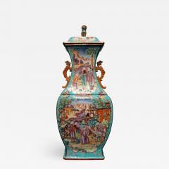 A Large Chinese Export Famille Rose Mandarin Palette Covered Vase - 1312870
