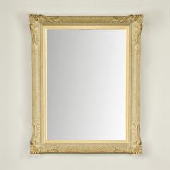 A Large Picture Frame Mirror - 3586767