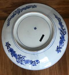 A Massive Antique Japanese Arita Porcelain Plate - 854292