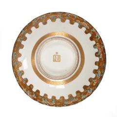 A Meiji period Satsuma earthenware bowl - 1405173