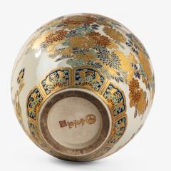 A Meiji period Satsuma earthenware vase - 825328