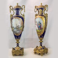 A Monumental Pair of Exquisite S vres Gilt Bronze Ormolu Mounted Vases - 1450233
