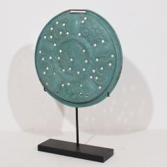 A Mounted 17th Century Folk Art Brass Bassinoire Cover from France - 4121398