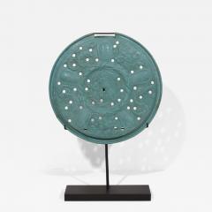 A Mounted 17th Century Folk Art Brass Bassinoire Cover from France - 4204274