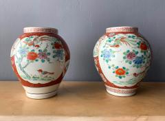 A Near Pair of Antique Japanese Arita Export Ceramic Jars - 925336