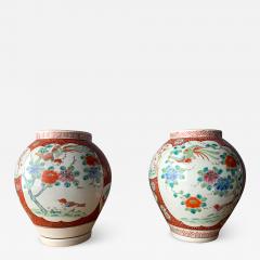 A Near Pair of Antique Japanese Arita Export Ceramic Jars - 926271