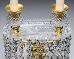 A PAIR OF DIAMOND CUT REGENCY TRAY LIGHTS - 4424954