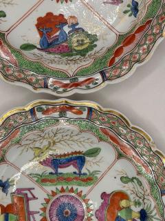 A Pair Of Worcester Dragons in Compartments Porcelain Dishes - 4715655