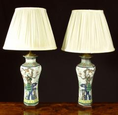 A Pair of Chinese Famille Verte Vases - 797191