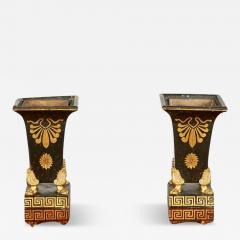 A Pair of French Tole Urns - 3709515