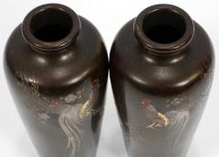 A Pair of Japanese Bronze Vase with Metal Inlays by Mitsufune - 896079