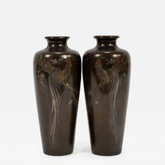 A Pair of Japanese Bronze Vase with Metal Inlays by Mitsufune - 899443