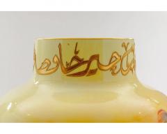 A Palatial Sevres Orientalist Vase Prayers in the Desert by Andre Dore - 4555982