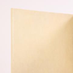 A Parchment Covered Three Panel Folding Screen Contemporary  - 4331744