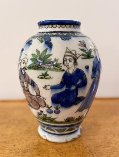 A Persian Qajar Vase circa 1850 - 4425972