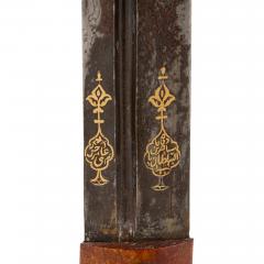 A Qajar Turquoise and Gem Set Gold Kinjal and Scabbard - 4799777