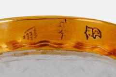 A Rare Louis XVI Gold and Enamel Rock Crystal Snuff Box Rothschild Provenance - 4569584