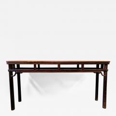 A Rectangular Chinese Side Table 19th Century - 382432